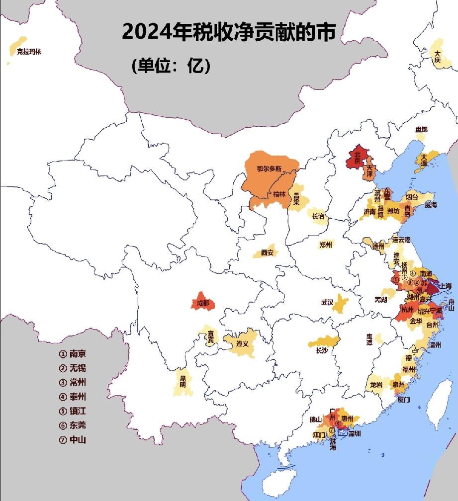 江浙沪闽粤还是太强了！税收净贡献最大吧[捂脸]

除了江浙沪鲁闵粤，其他地方真的