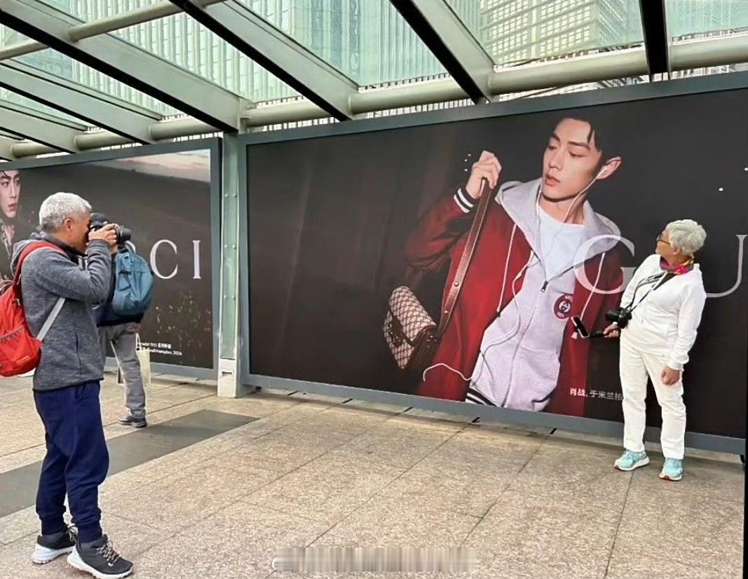 #爷爷奶奶在肖战地广打卡#啊也啊也，咱就是说打卡的风，居然都吹到了爷爷奶奶心里啊