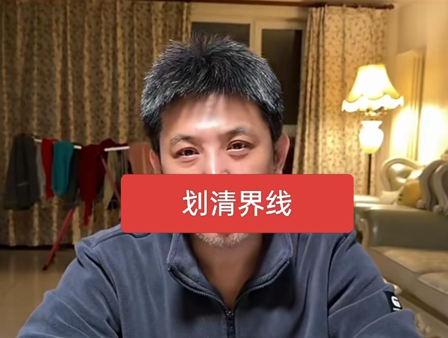 一句话都没说过，演员孙涛却被逼着替闫学晶“道歉”，23分钟的视频里，他几乎崩溃。