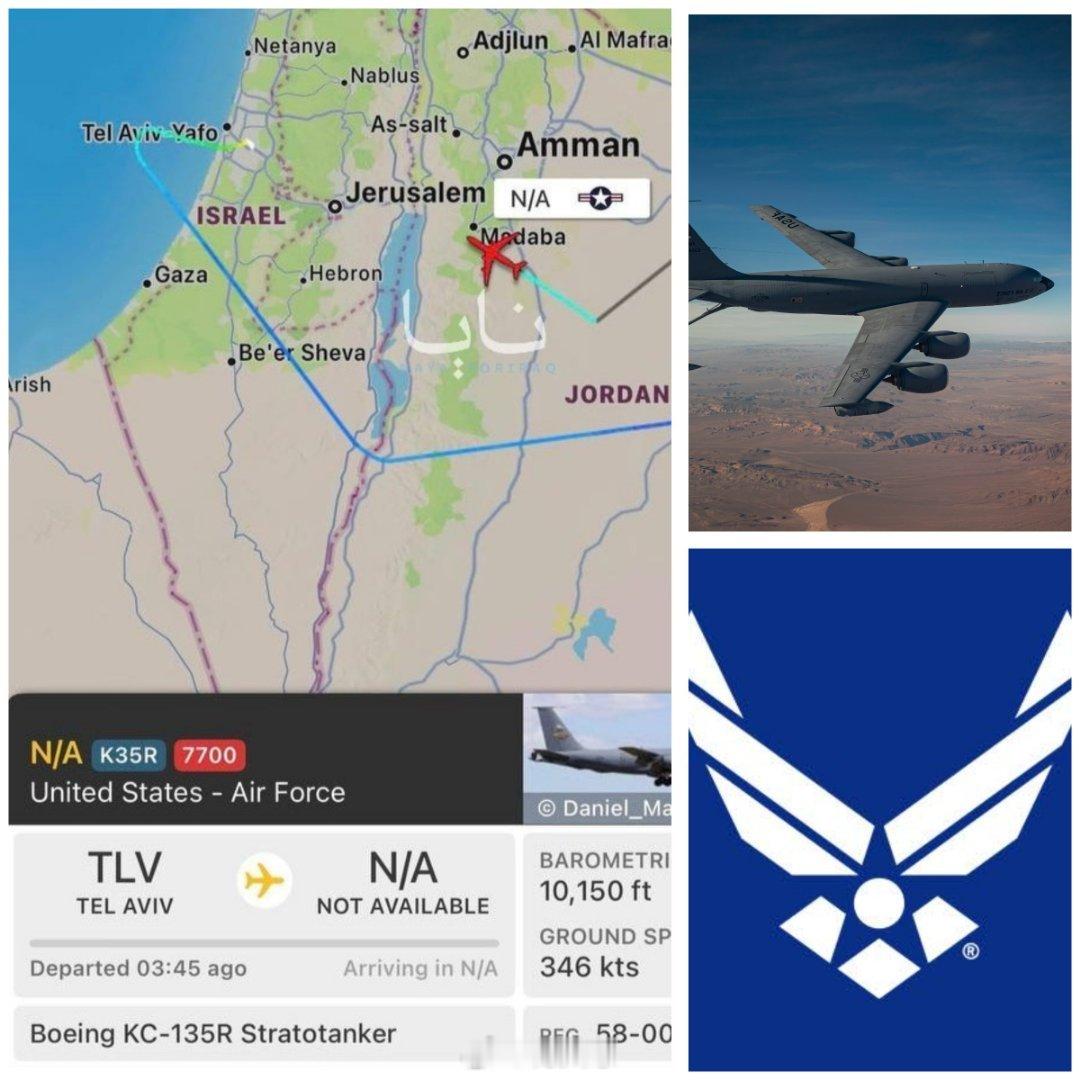 几小时前：一架美国空军KC-135空中加油机在返回特拉维夫途中，发出了通用紧急信