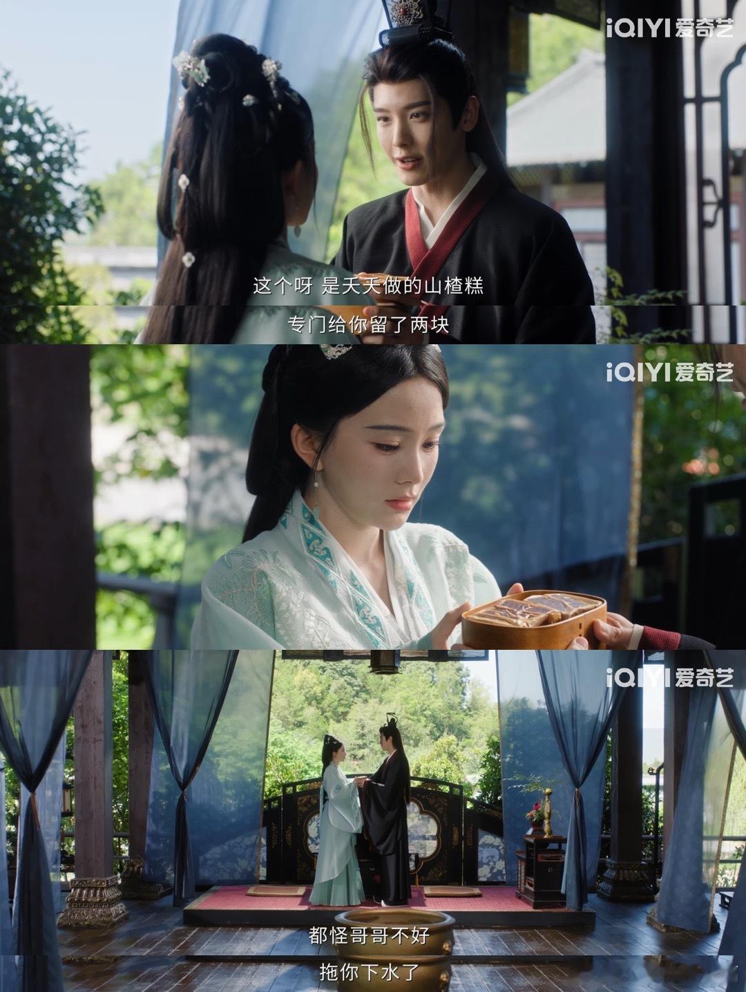 短剧女王马秋元来演长剧了短剧出来的节奏感就是不一样，隐忍和小心思都在眼神里，长剧
