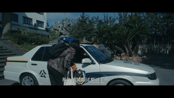 任嘉伦找师父正缘降临 李成不莽撞，懂得收敛锋芒，在合适的时候展现实力，这才是高情