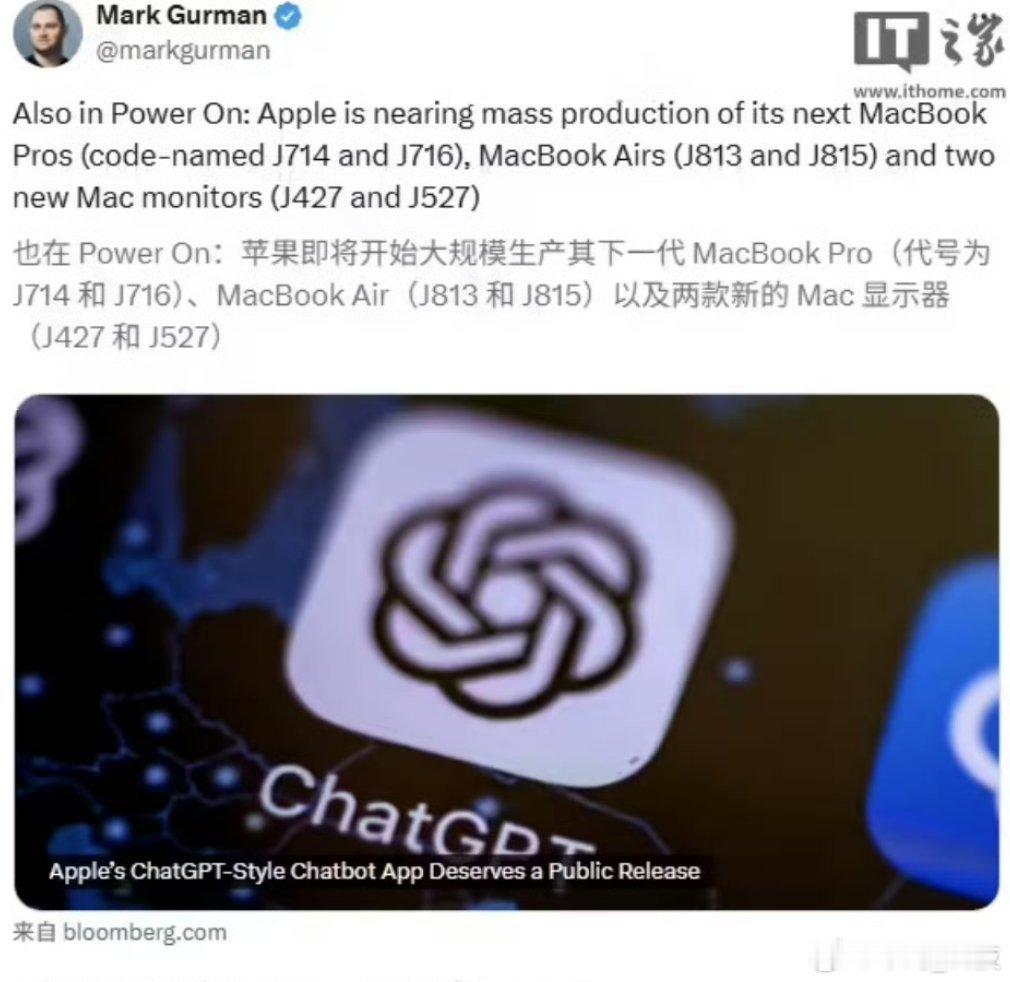 曝苹果明年推出低端iPad马克・古尔曼在最新一期 Power On 中还提到，首