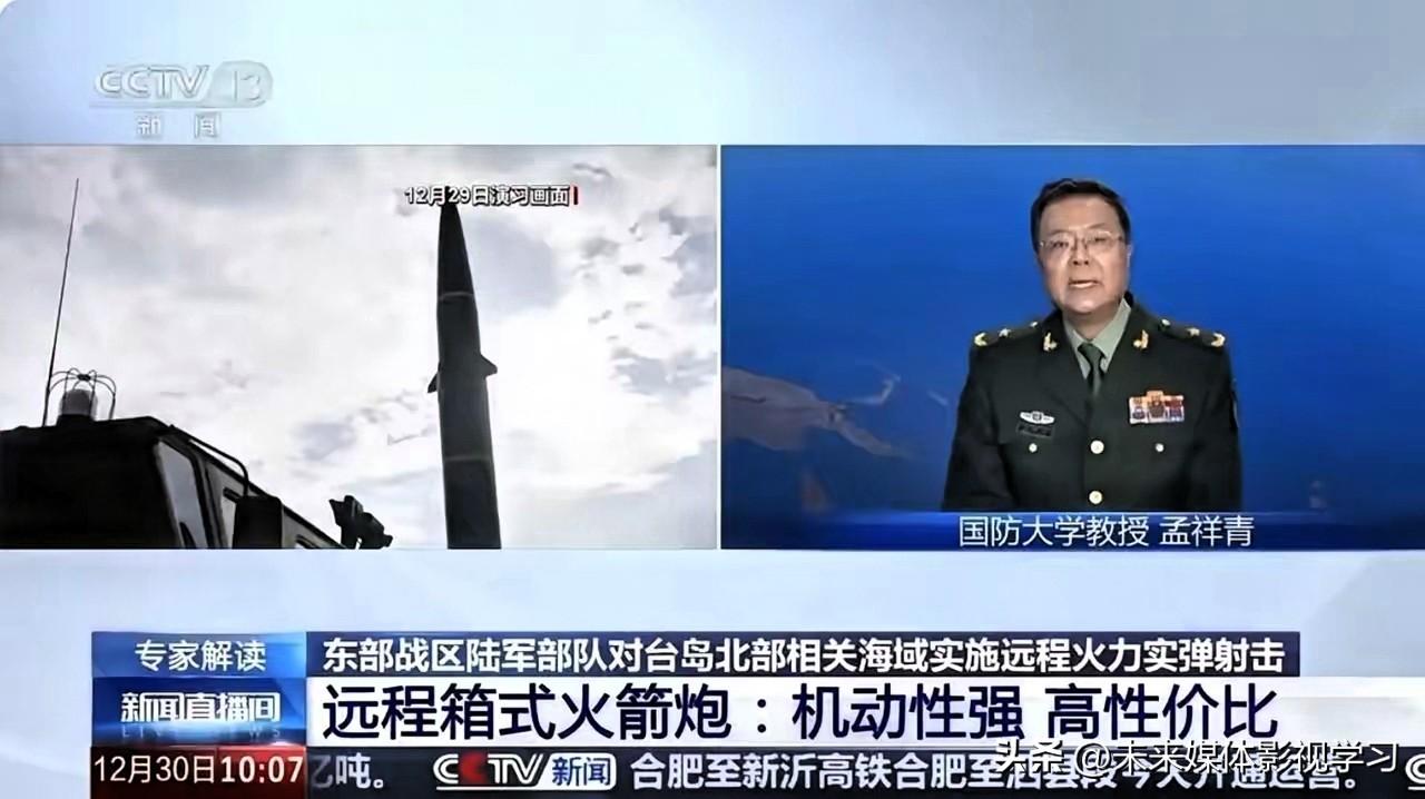 以前大家总在猜，台海最后是打还是谈。岛内那帮人也是，要么觉得大陆只会“文攻”，要