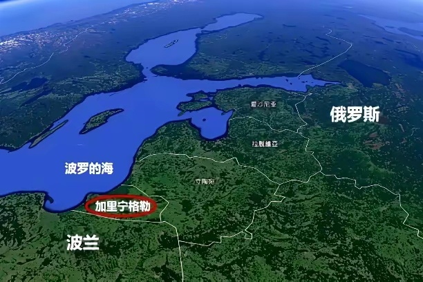 为什么乌克兰不借道波兰把俄罗斯的飞地加里宁格勒给拿下……俄乌局势新进展