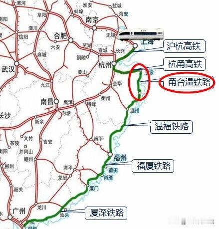 适时启动？多年的委屈！400万的咨询服务！甬台温高铁终于迎来了最新消息！

甬台