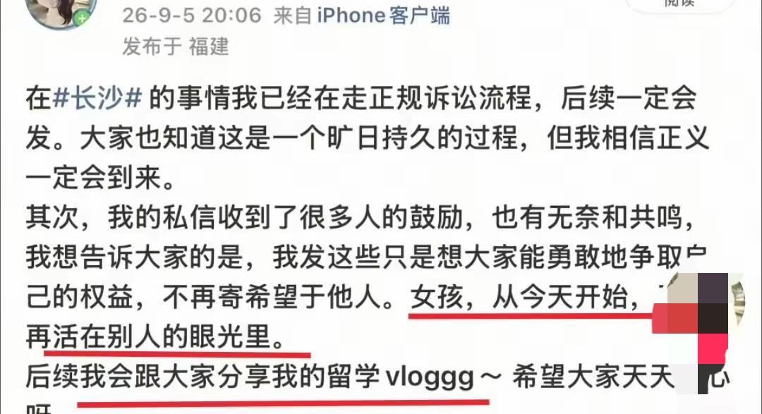 诬告四岁男孩的女的是真不要脸，明明是她欺负一个四岁小孩子，竟然反过来不依不饶的说