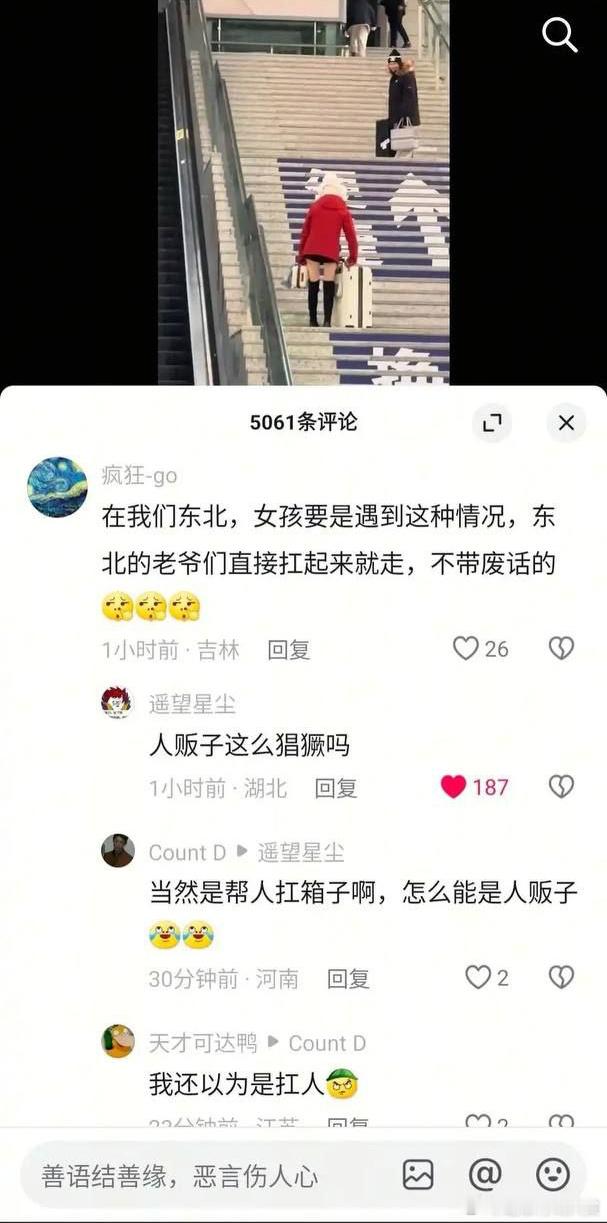 ？？？ 