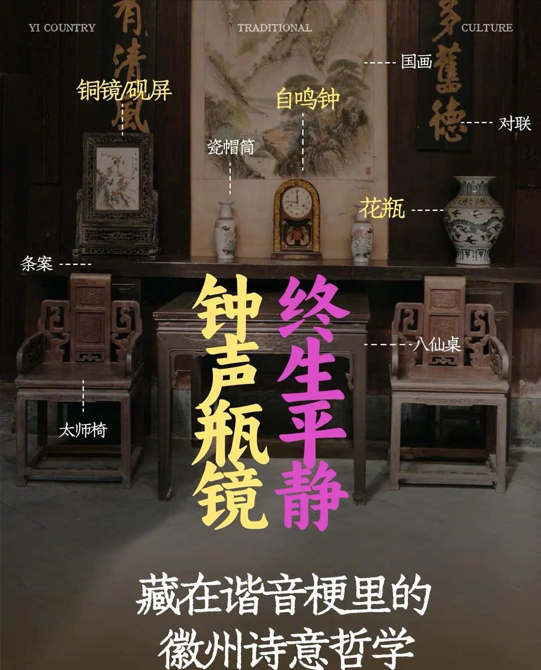 看家业才知道许嵩的歌词是啥意思 冷静分析：骆家被夺宅子后，田家只敢放瓶不放镜。为