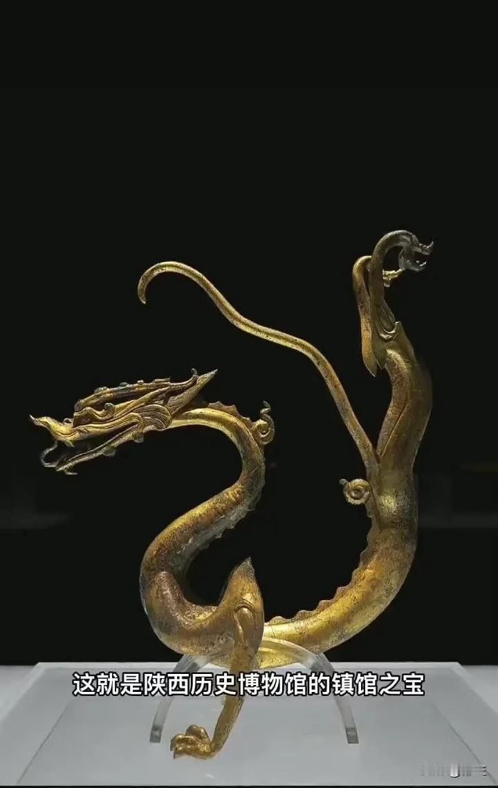 别只盯着南京博物馆看啊！大家是不是忘了陕西博物馆那六条唐代金龙？
当初出土了12