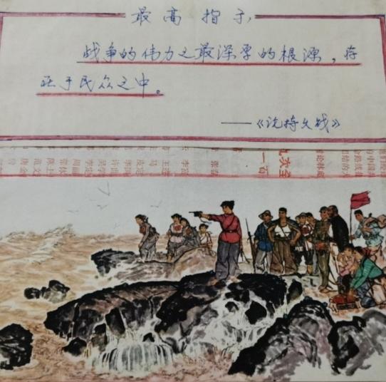 图。书。