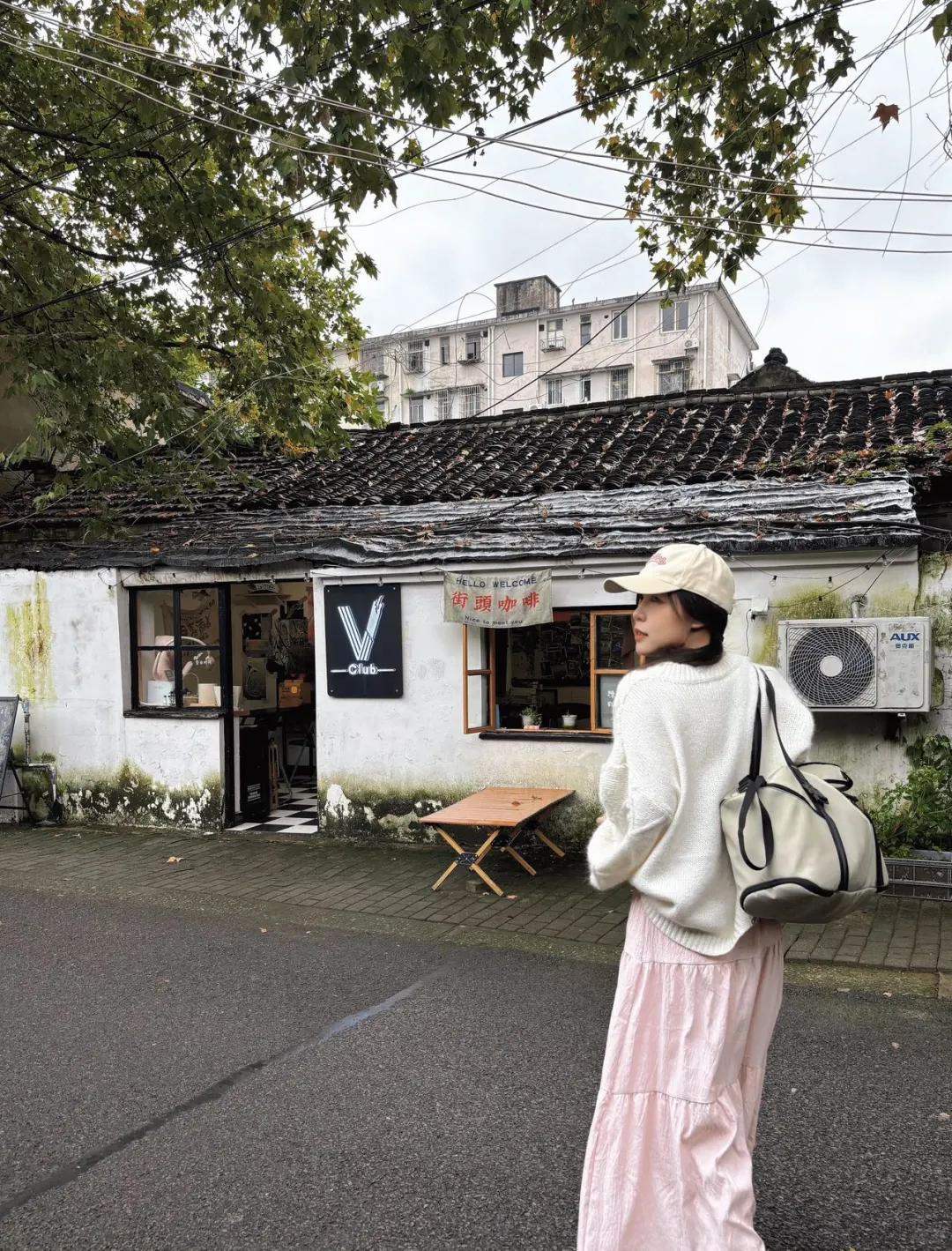 宁波｜走在冬日暖阳眷念的老街🌞