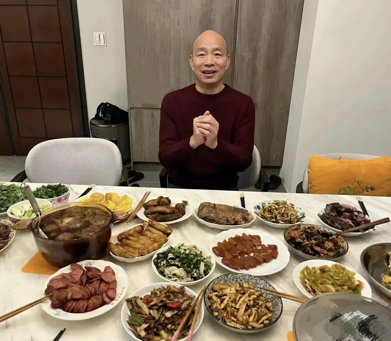 韩国瑜的年夜饭