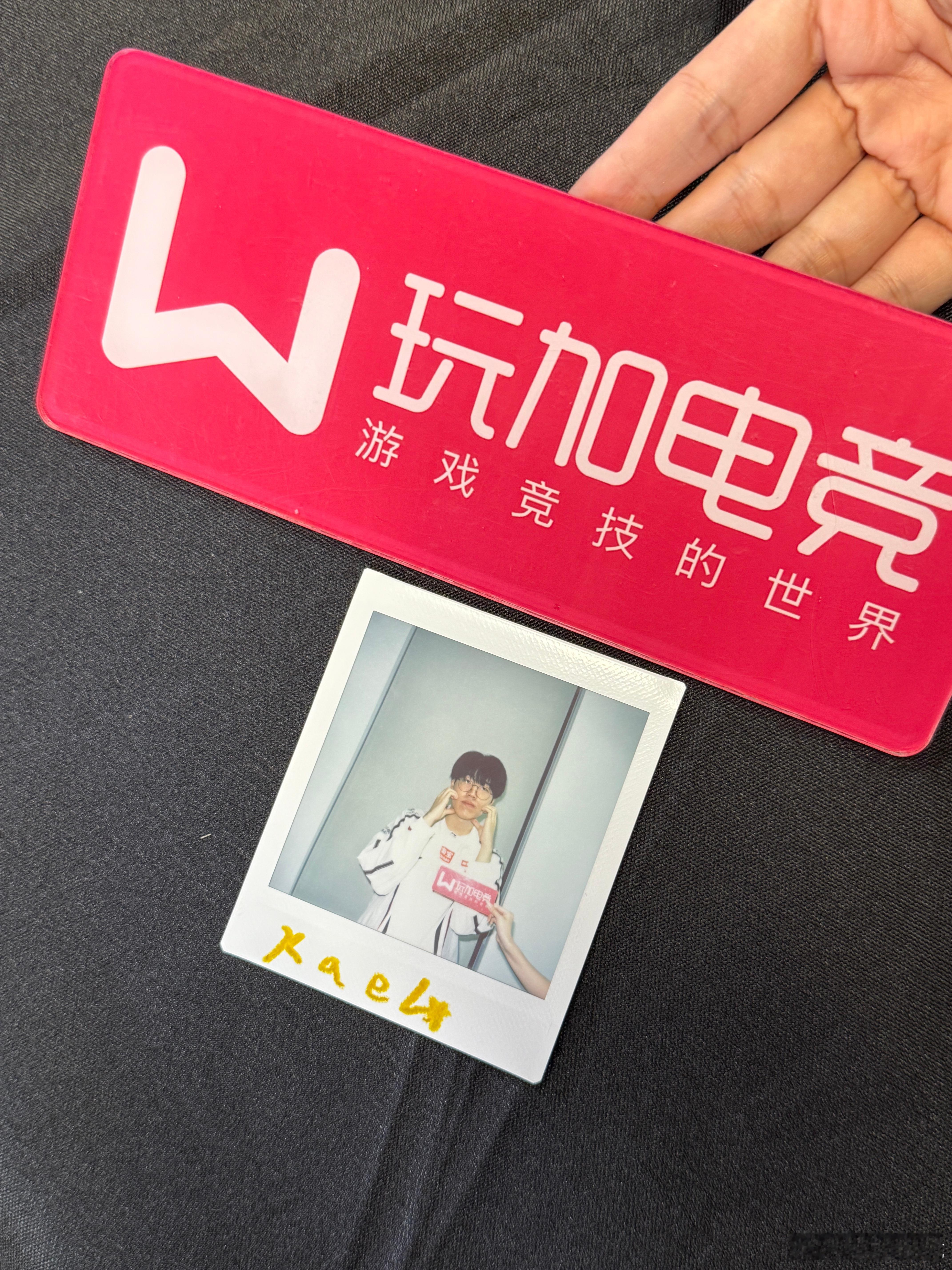 Kael采访已完成。完整版内容即将放出，涉及LGD教练回应失利及cvMax回应一