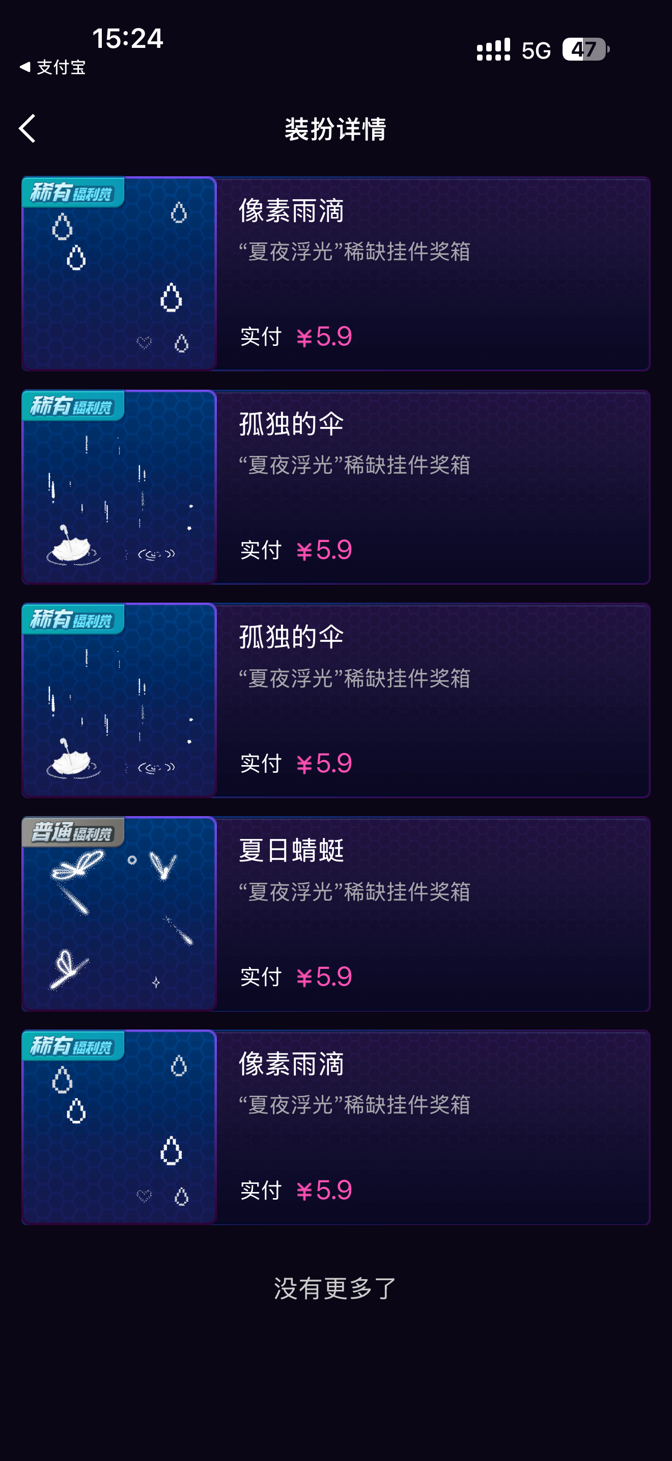 不是很理解 