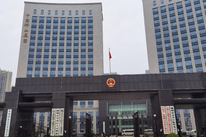 中联毒油延烧！蓝绿齐轰中央失能　赖清德首发声：该咎责绝不宽贷

梅花新闻网 洪子