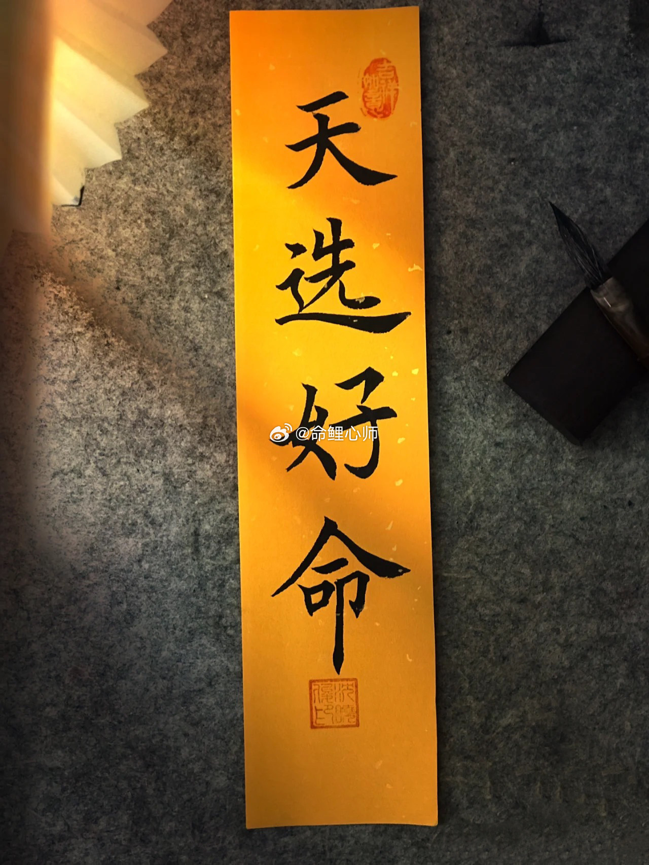 八字里五大神都是干嘛的？1、喜神：喜神就是指八字命理所喜的五行属性。比如，八字命
