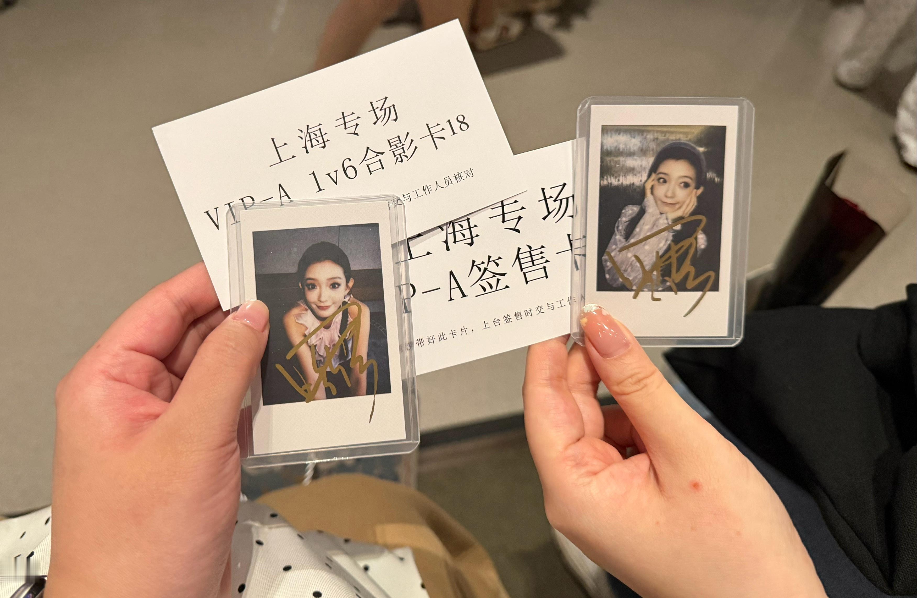 运气如图🥰