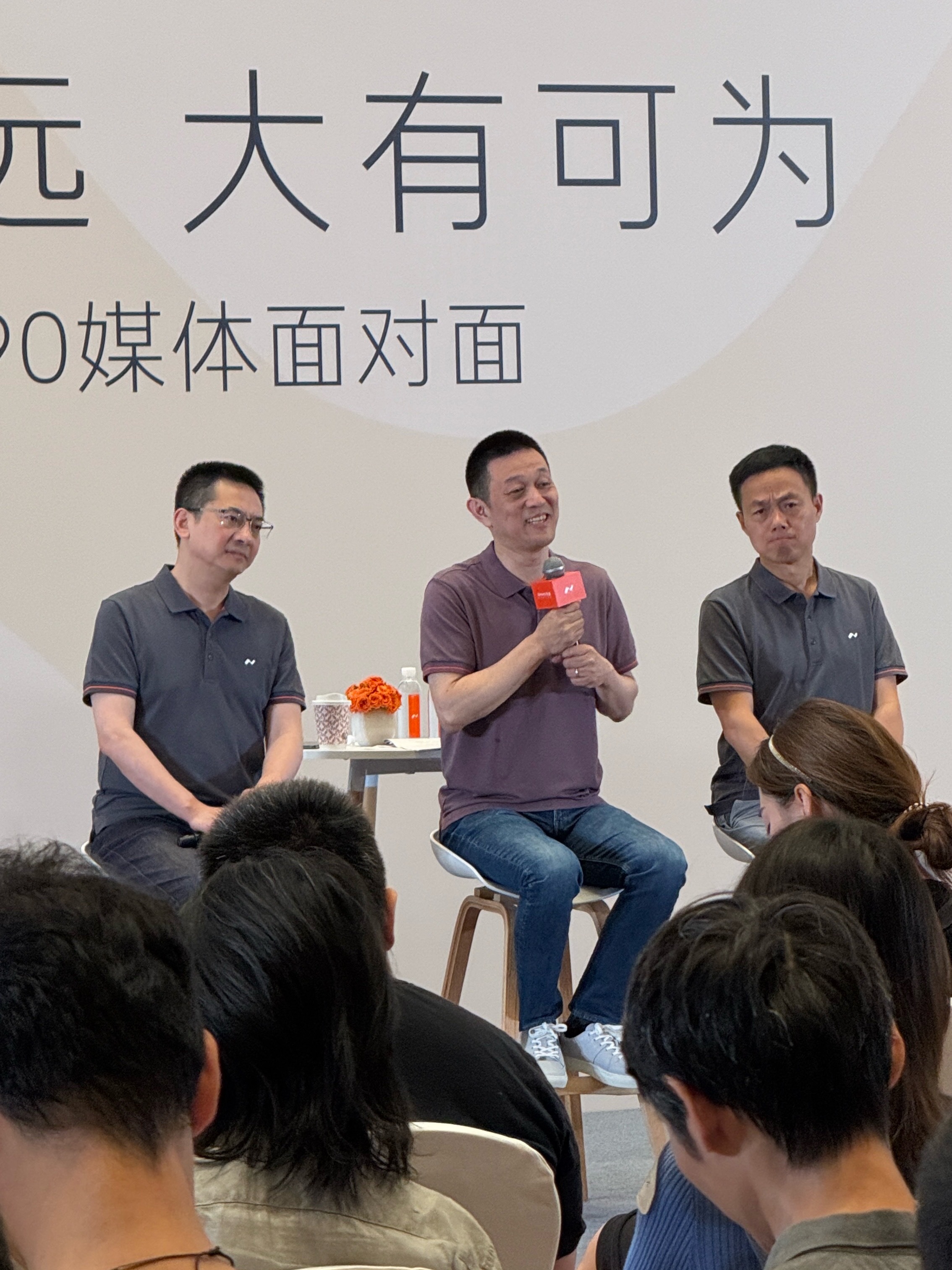 李斌：纯电都是队友，祝理想i8大卖蔚来乐道l90预售价27.99万起 ​​​