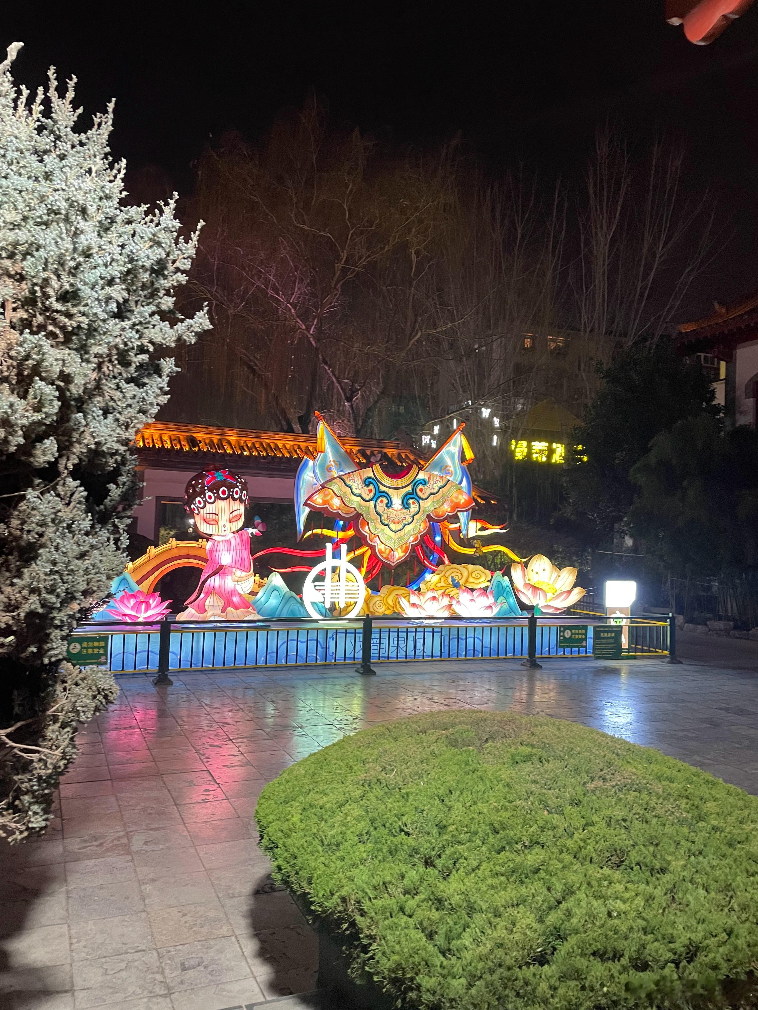 趵突泉花灯  