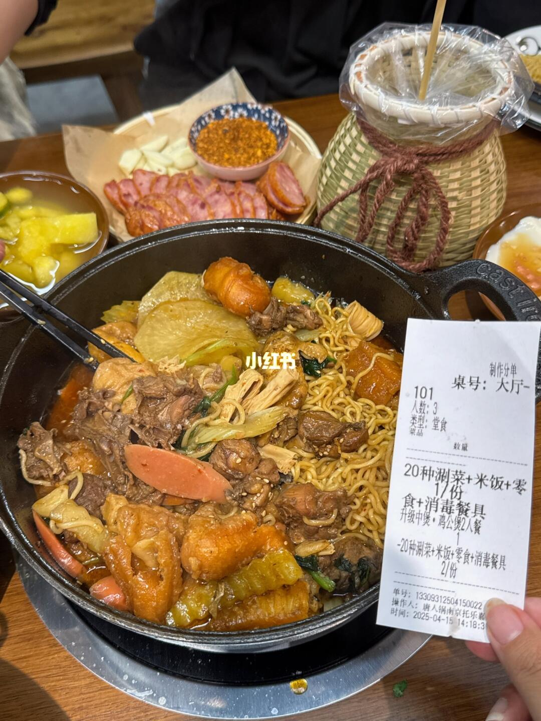 南航后街新开的！！快去吃！！