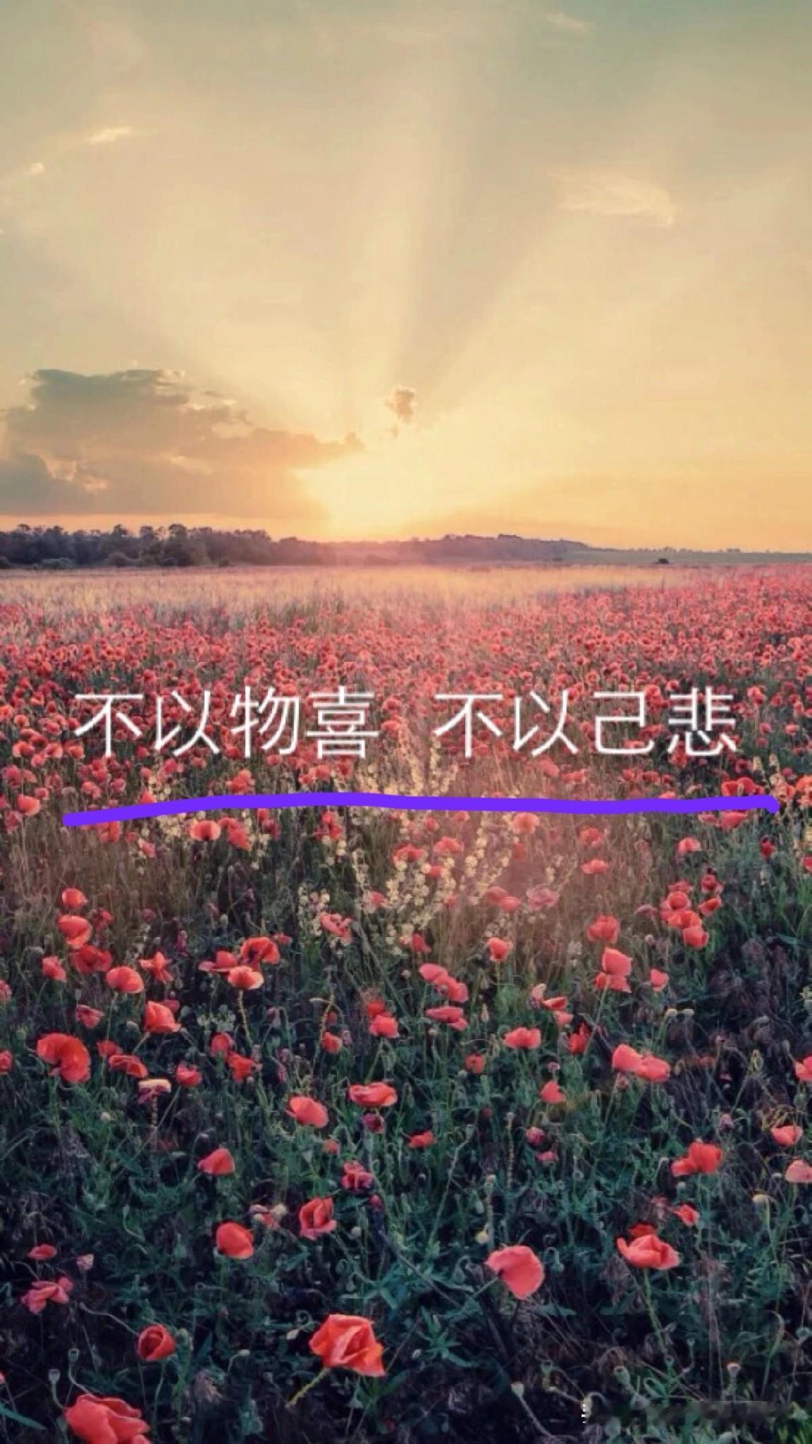 炒股赚钱最重要的还是自己的心态！

平时我们经常听到股民在抱怨市场行情、主力无能