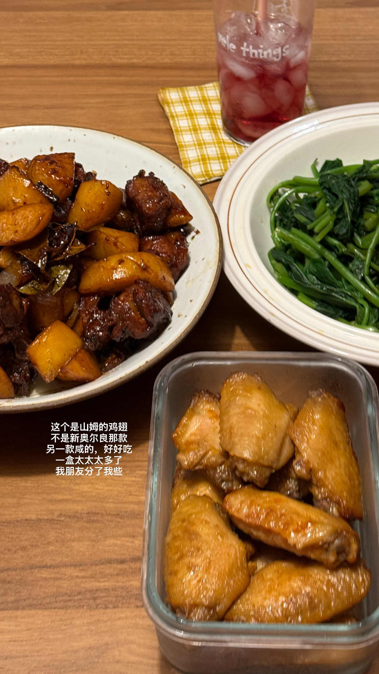 晚安plog 