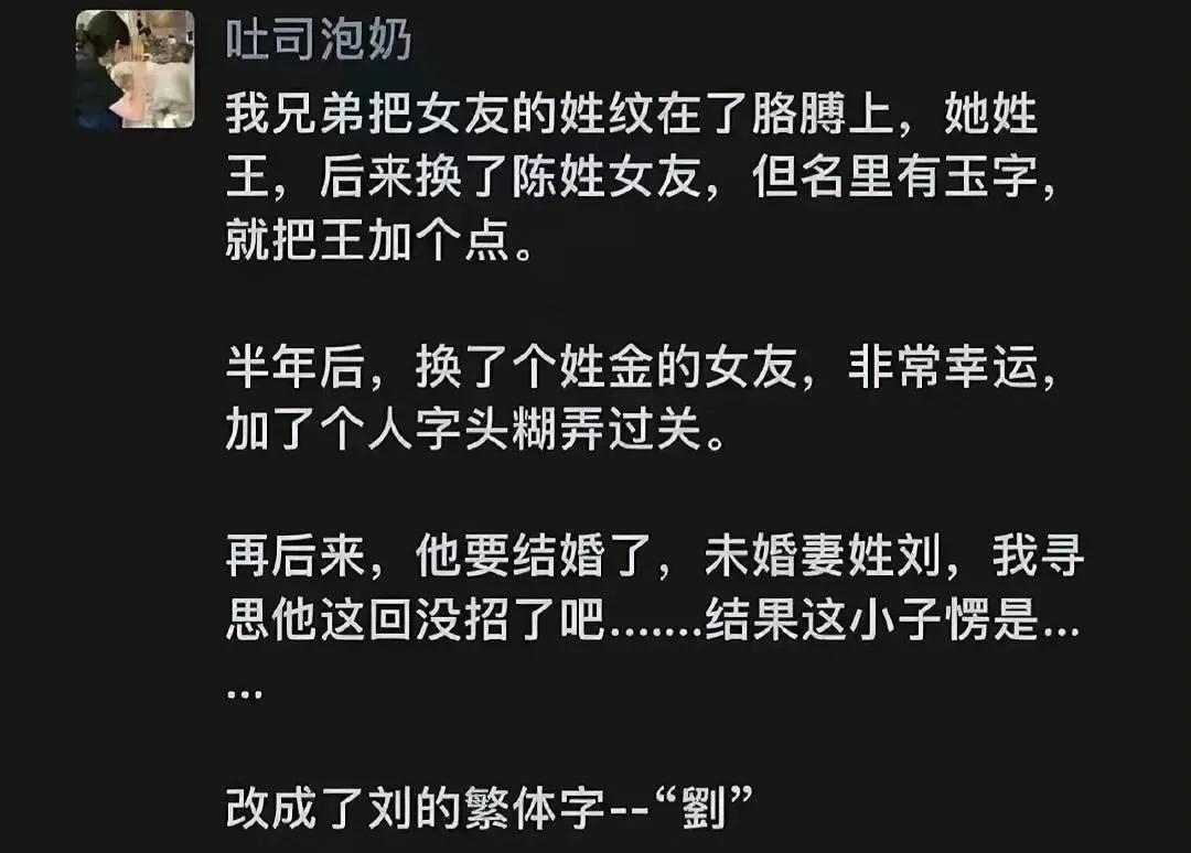 这绝对是大神[大笑]