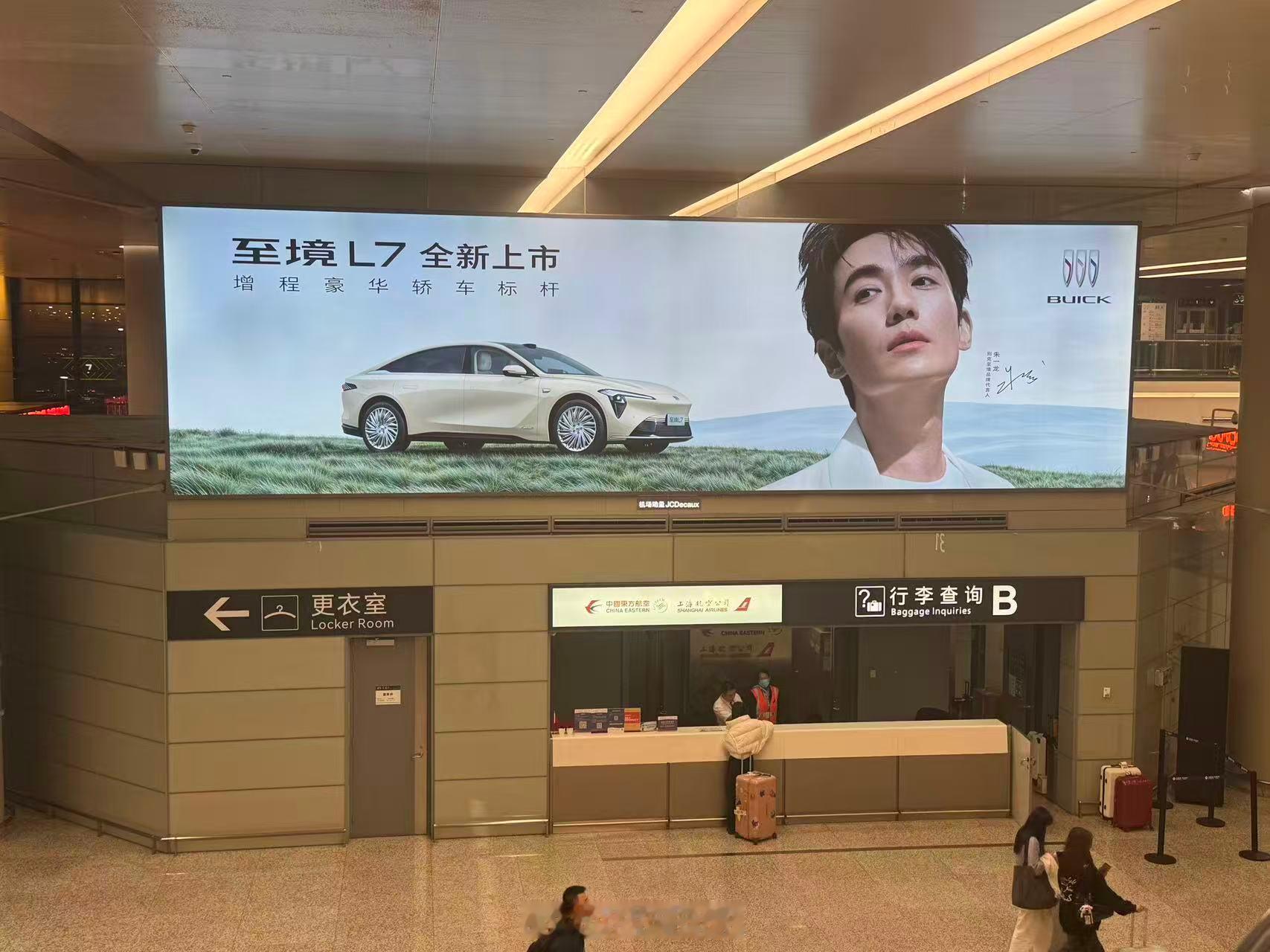 恭喜别克至境L7和Momenta，在第二届中国民间智驾大赛的宁波站获得第一名。可