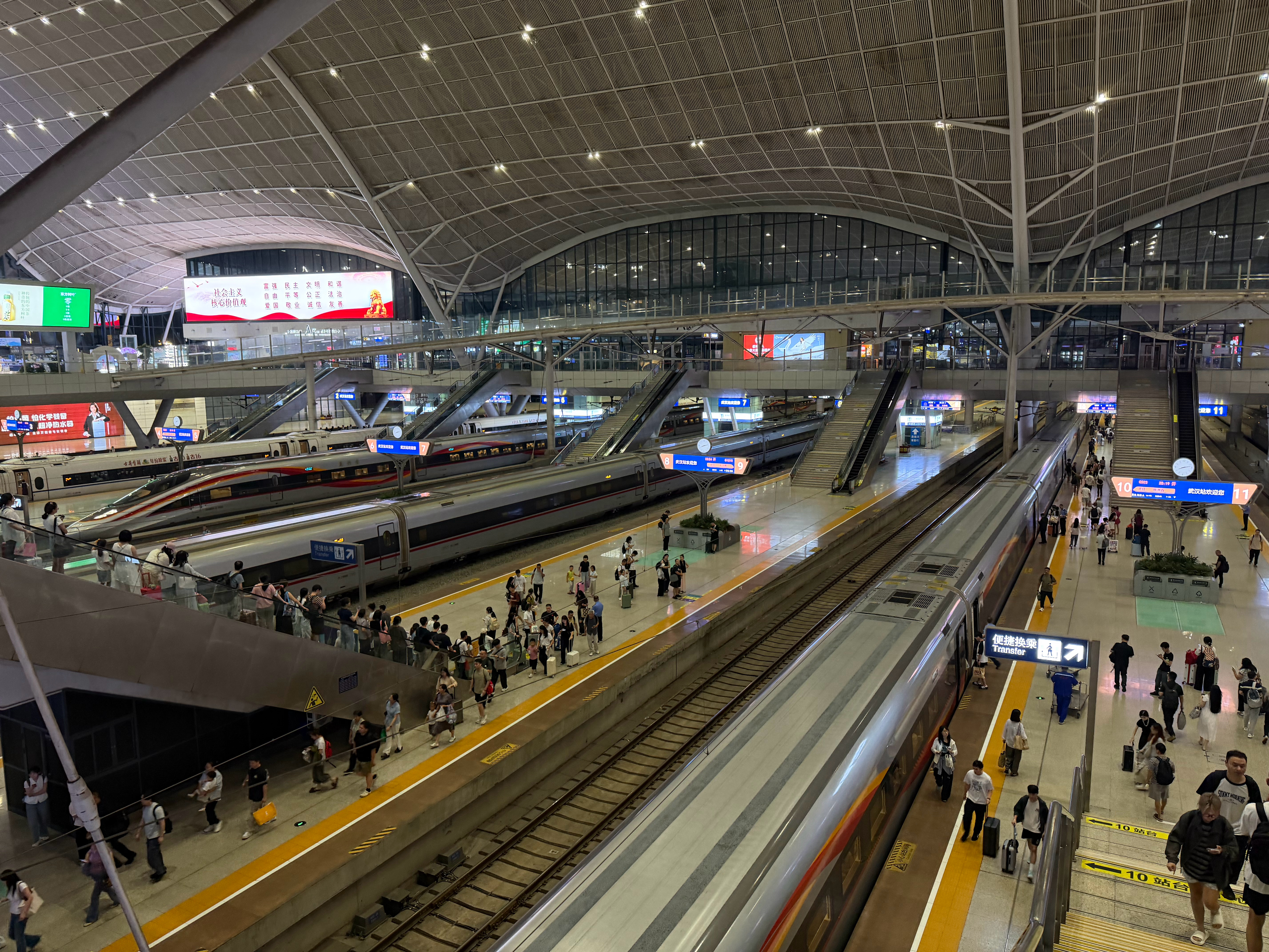 🚄武汉站👣又来了，又走了 武汉·武汉站