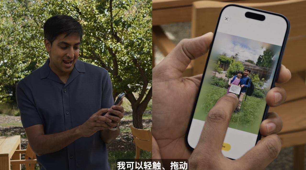 苹果发布iOS27 可先拍照再构图

苹果这波更新真的杀疯了！iOS 27照片A