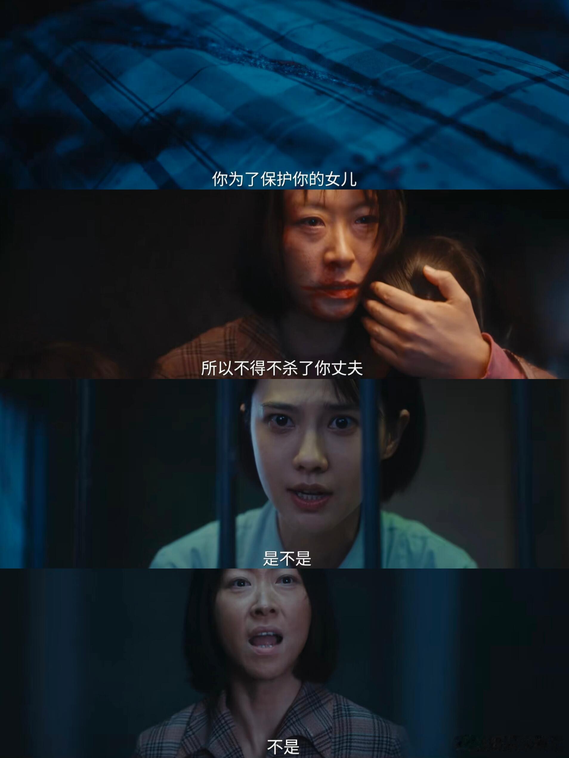 俊生和凌玲在重器里见面了电视剧重器看到两人同框瞬间直接回忆涌现，很多观众下意识联