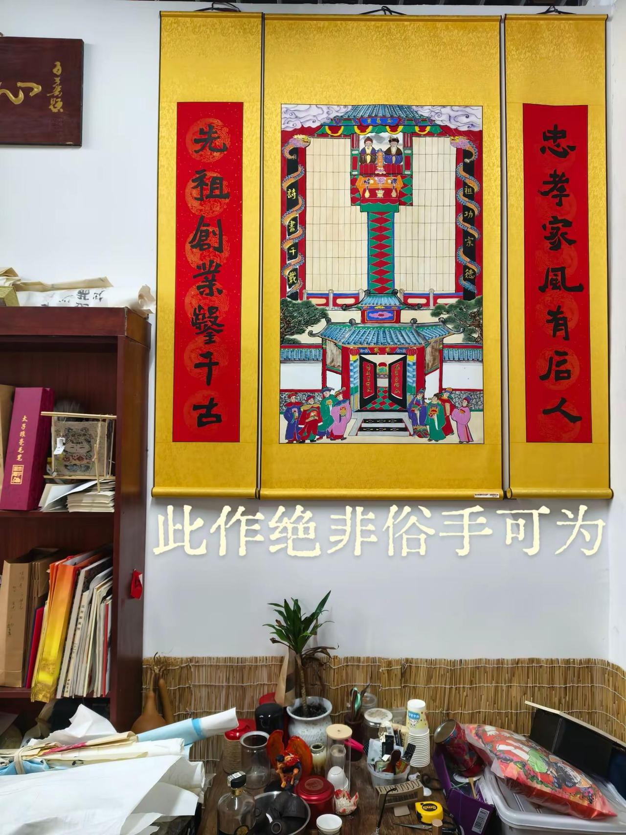 地方历史民俗文化 传统文化展示