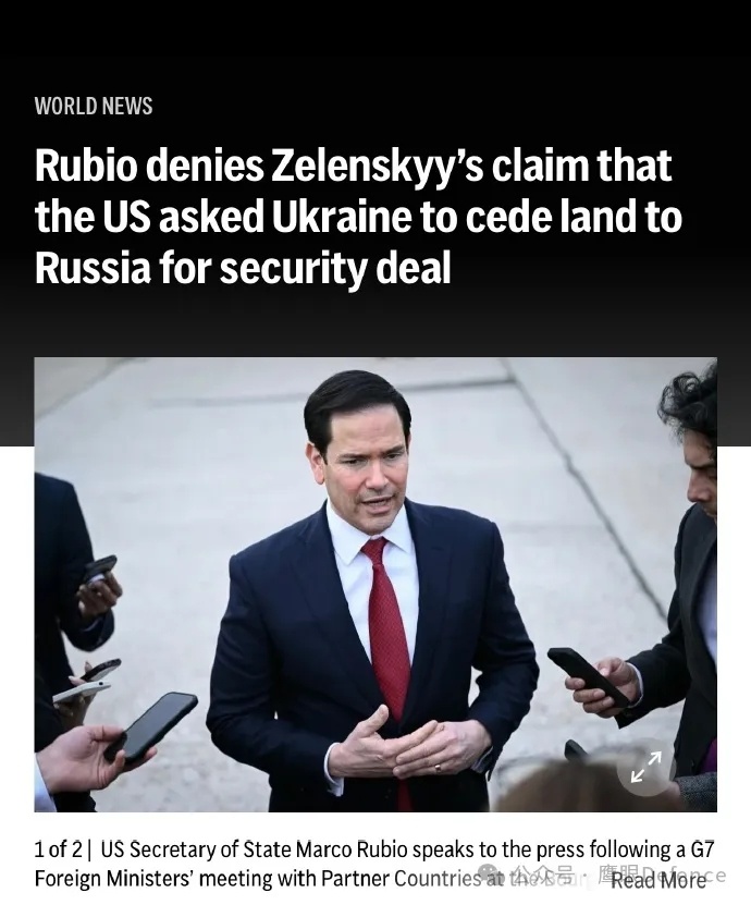 烽火问鼎计划 在周五举行的七国集团会议上，欧盟外交和安全政府负责人卡娅·卡拉斯与