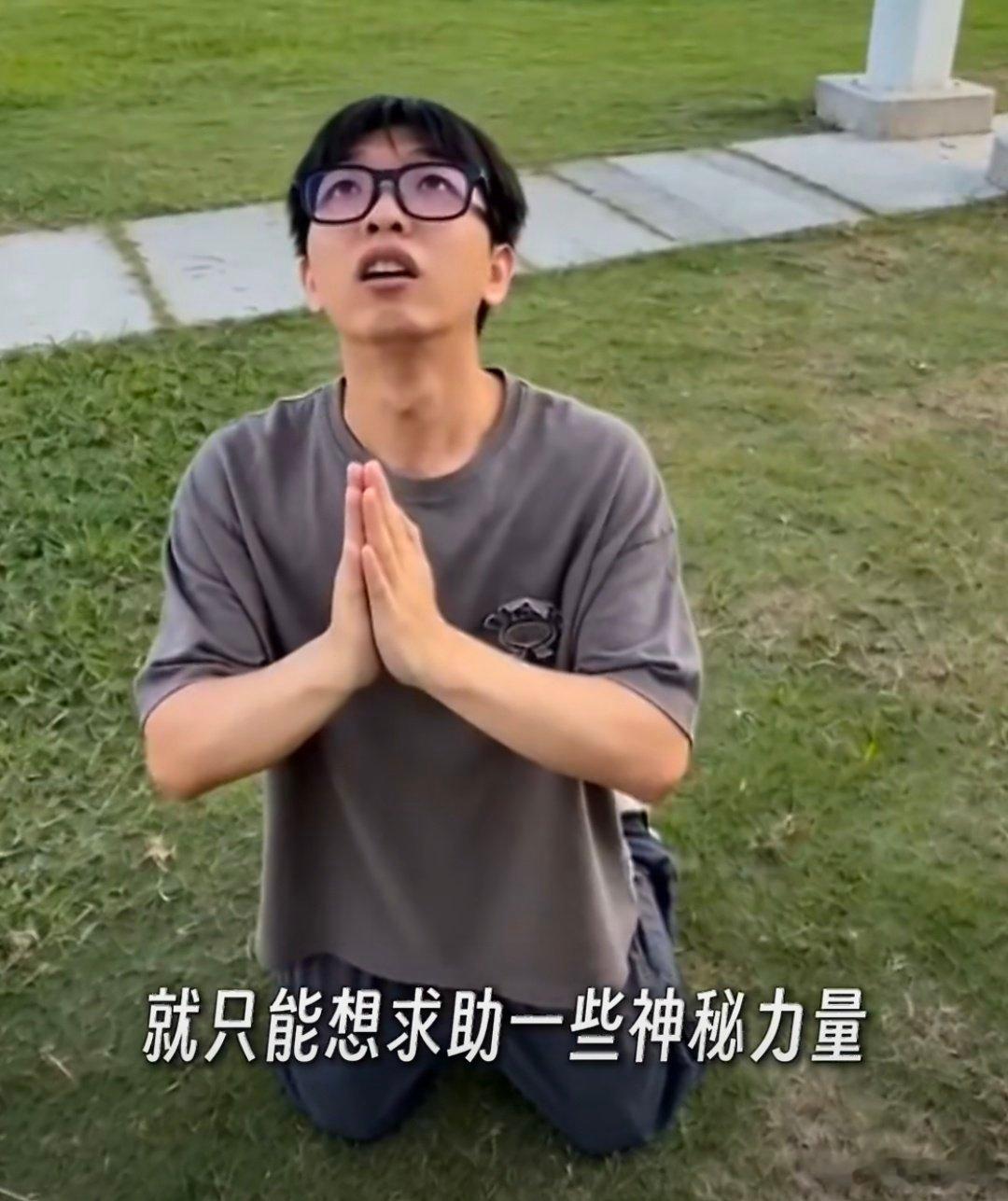 AI把玄学玩成了科学 AI算法拆解古老命理，大数据量化玄妙运势。以科技解构传统未