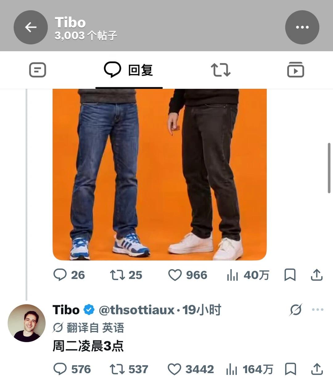 周二凌晨三点？
凌晨三点？重置？不敢确认
Ai ai