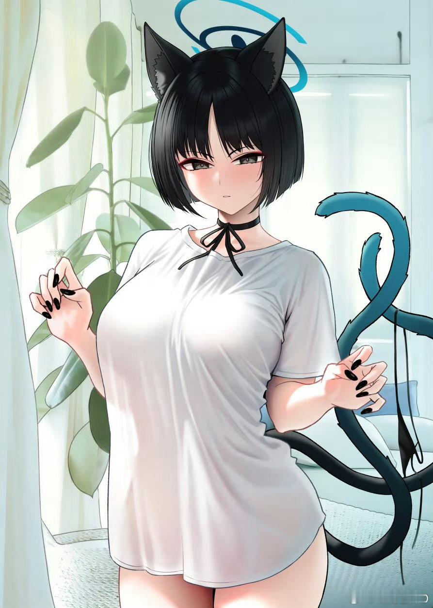可以做你的小野猫吗我的宝宝？ 