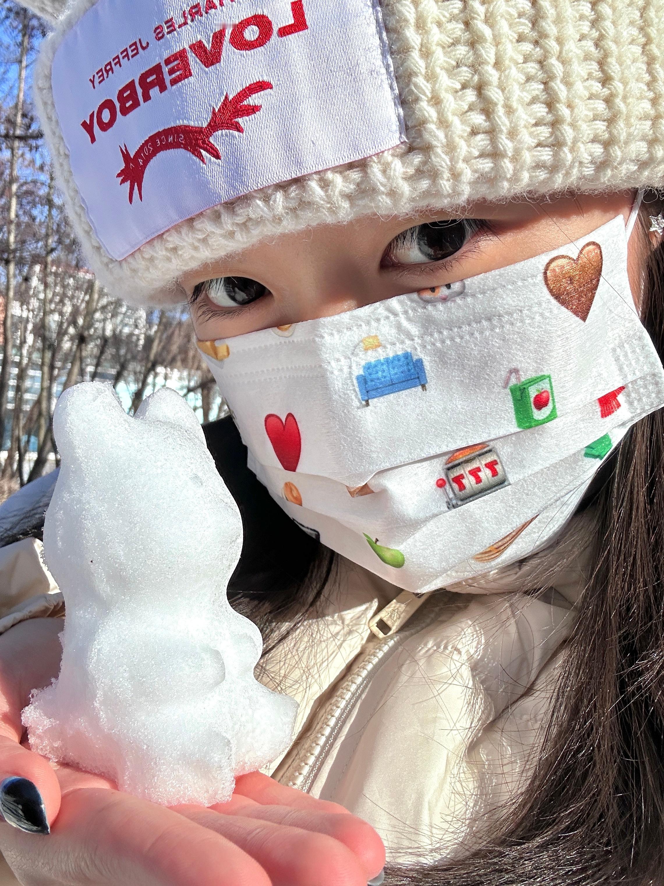 °𝘀𝗻𝗼𝘄𝘆 𝗱𝗮𝘆·❆ ˃̶͈☃️˂̶͈ 