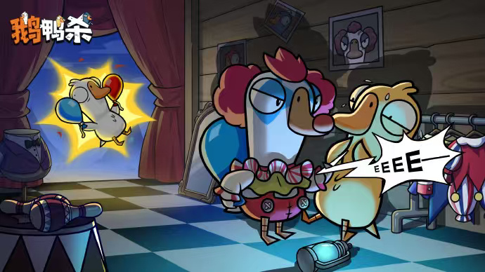 鹅鸭杀新角色超能力者鹅鸭杀又出新角色了 新角色超能力者为鸭阵营增添了强大战力。它