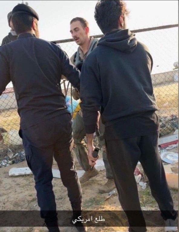 美军飞行员跳伞逃生，多架F-15E战斗机被击落，伊朗欢呼：我干的！

根据央视新