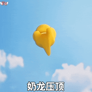 现在的情况就是走到哪过滤到哪儿走到哪儿折叠到哪儿习以为常 已经没招了 