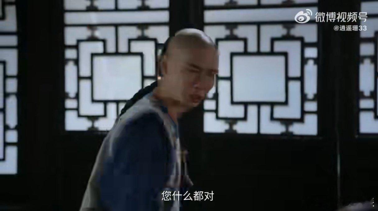 鼻涕都掉了结果罗一舟在走戏 看罗一舟走戏，哭得鼻涕都出来了，以为在真演，结果人家