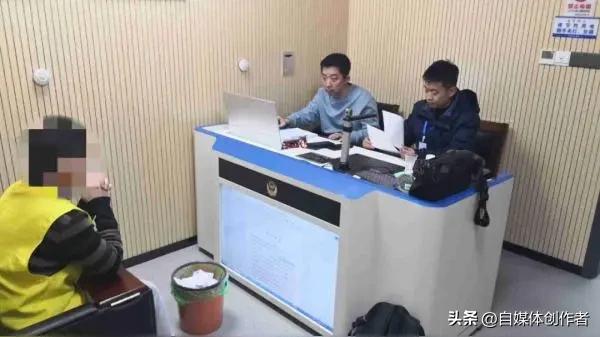 北京网警重拳斩开盒黑产！5人获刑，网络隐私保护必看攻略
 
网络不是法外之地，网