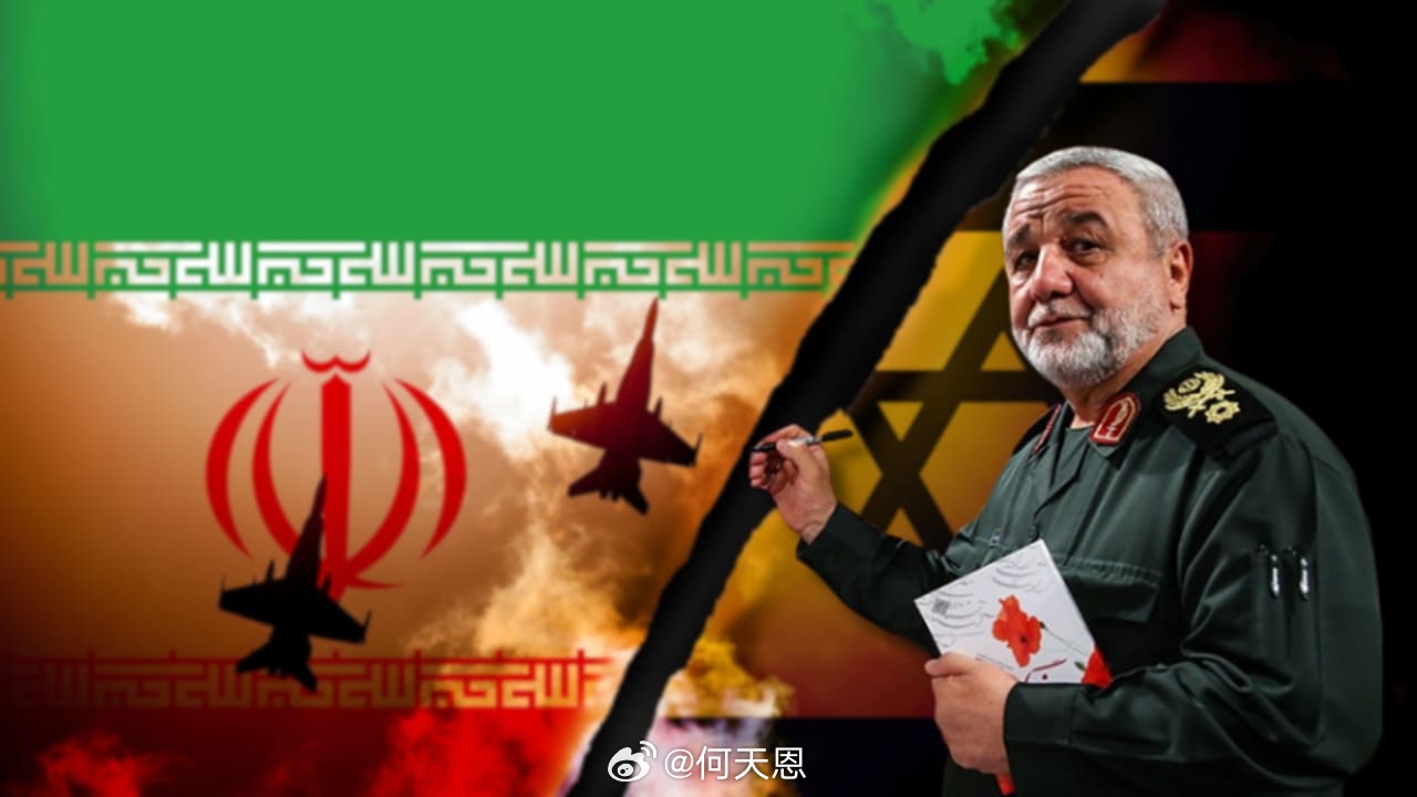 刚刚消息：伊朗伊斯兰革命卫队警告以色列人，要求其今日从多个城市撤离。包括北部加利