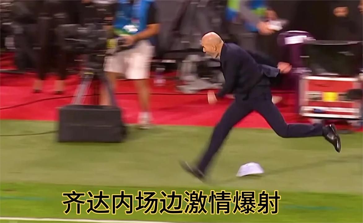 熬夜了大半夜，不就是为了看奥利塞这个球么