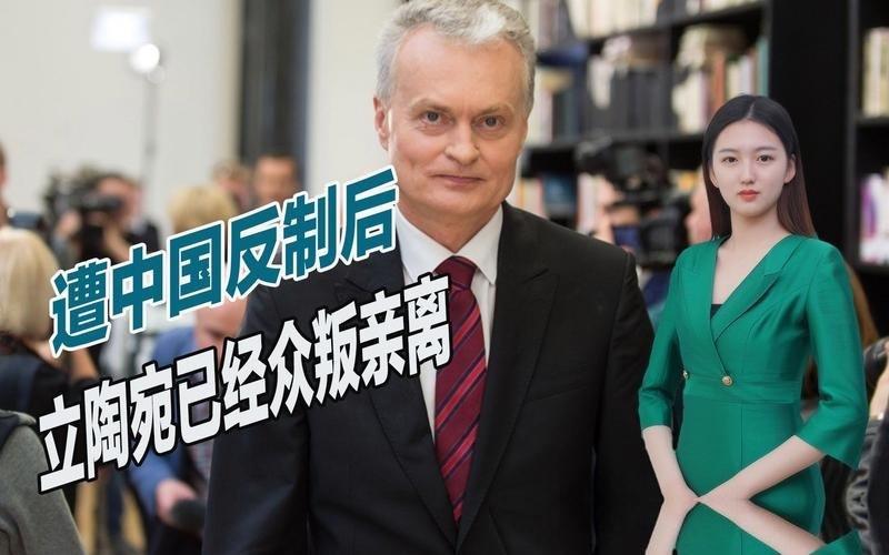 新西兰外长这回在斐济可是结结实实碰了一鼻子灰，气得够呛。本来精心盘算着拉拢一帮太