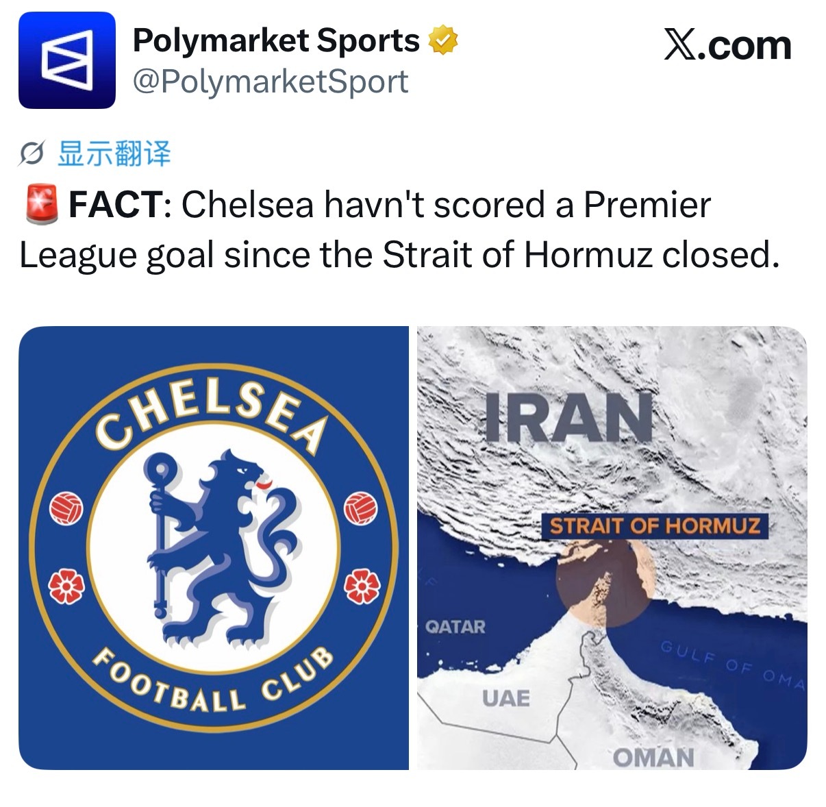 哈哈，霍尔木兹海峡封闭后，切尔西就没有在英超中取得过进球