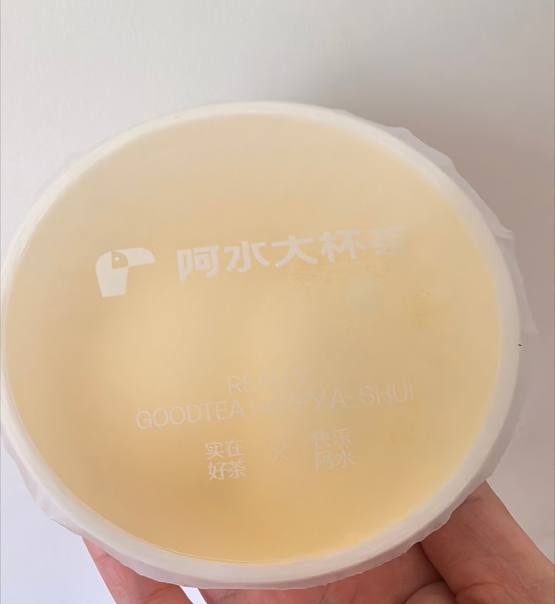 中午吃完饭来两个雪糕球，惬意～ 
