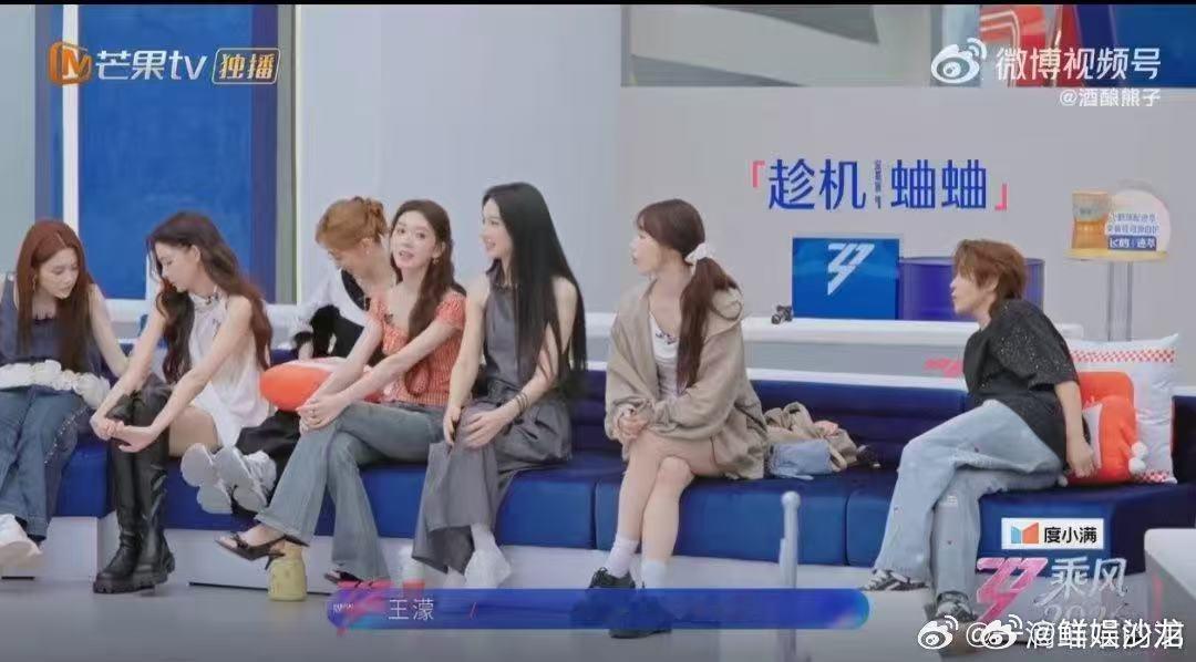 王濛说李小冉就治我乘风2026本想简单拒绝，奈何李小冉根本不听，王濛彻底摆烂，直