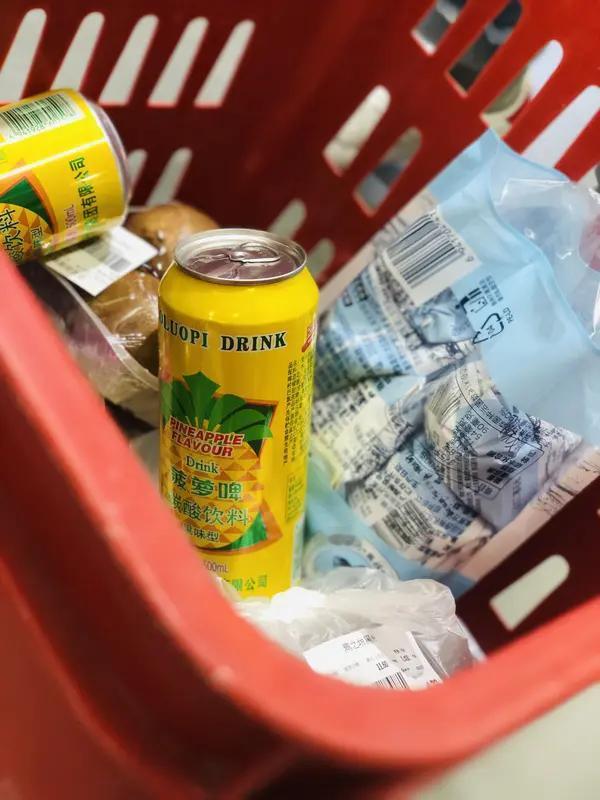 挣钱最终为了什么？我觉得答案因人而异。对有些人来说，挣钱是为了满足物质需求，能住